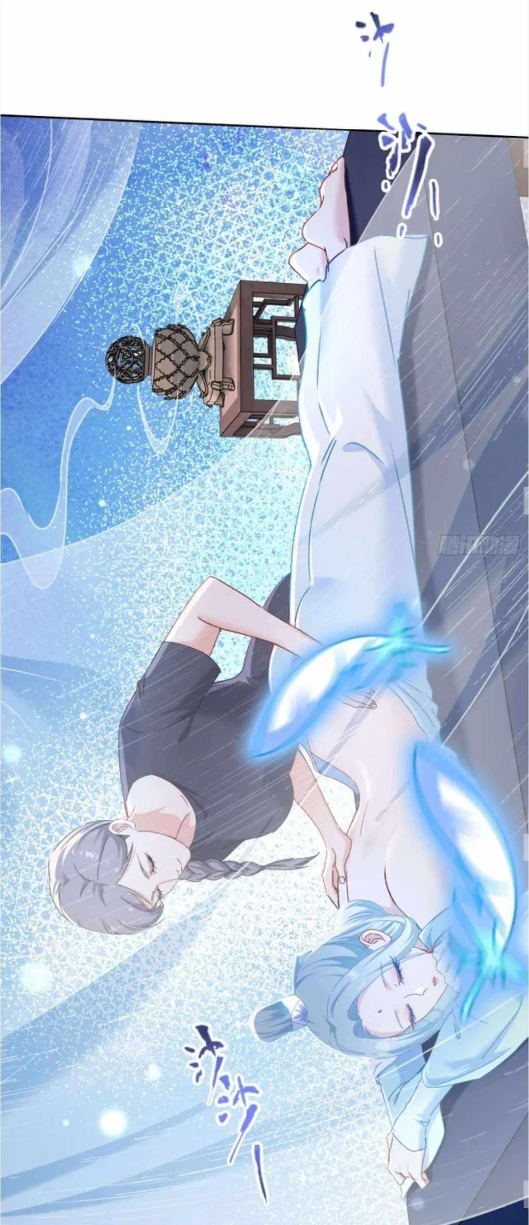 After Improperly Licking a Dog, I Became a Billionaire Chapter 264 Fix Gambar 22